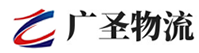 广州到共和县物流公司